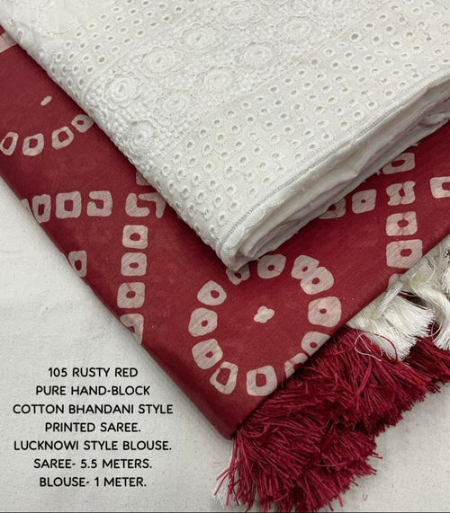 Bandhani New collection