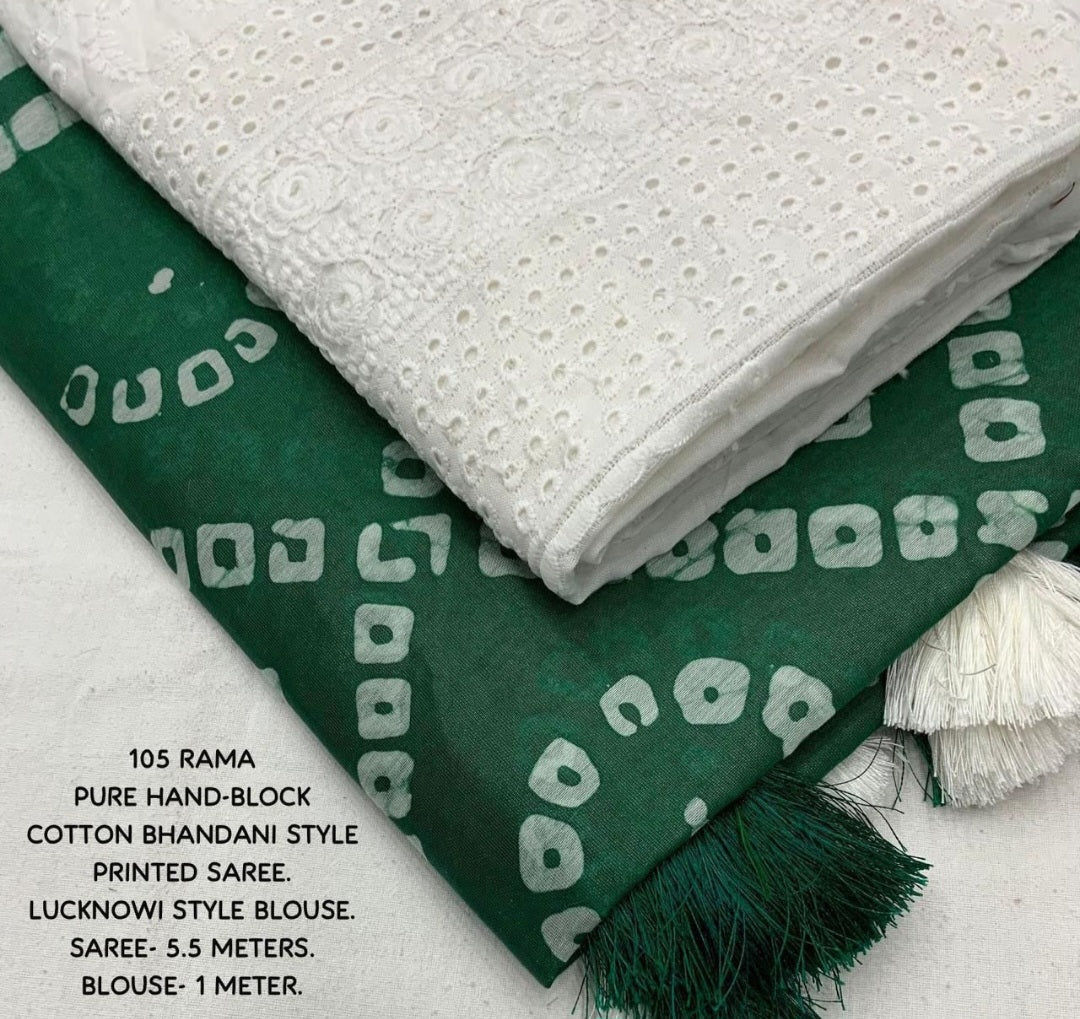 Bandhani New Collection