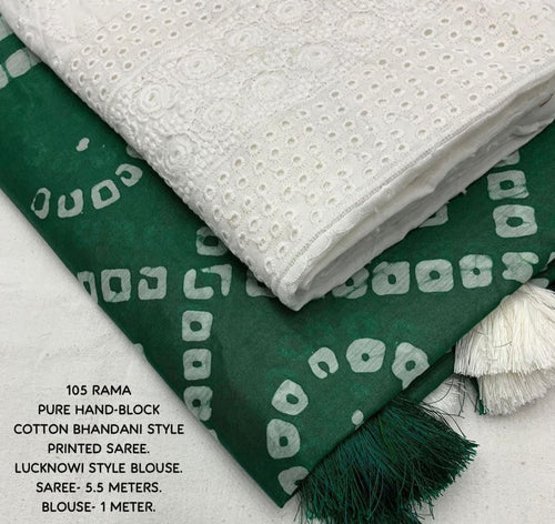 Bandhani New Collection