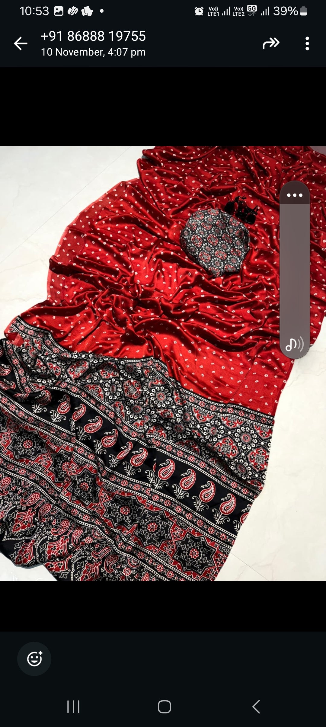 Df-3 New Ajrakh Saree