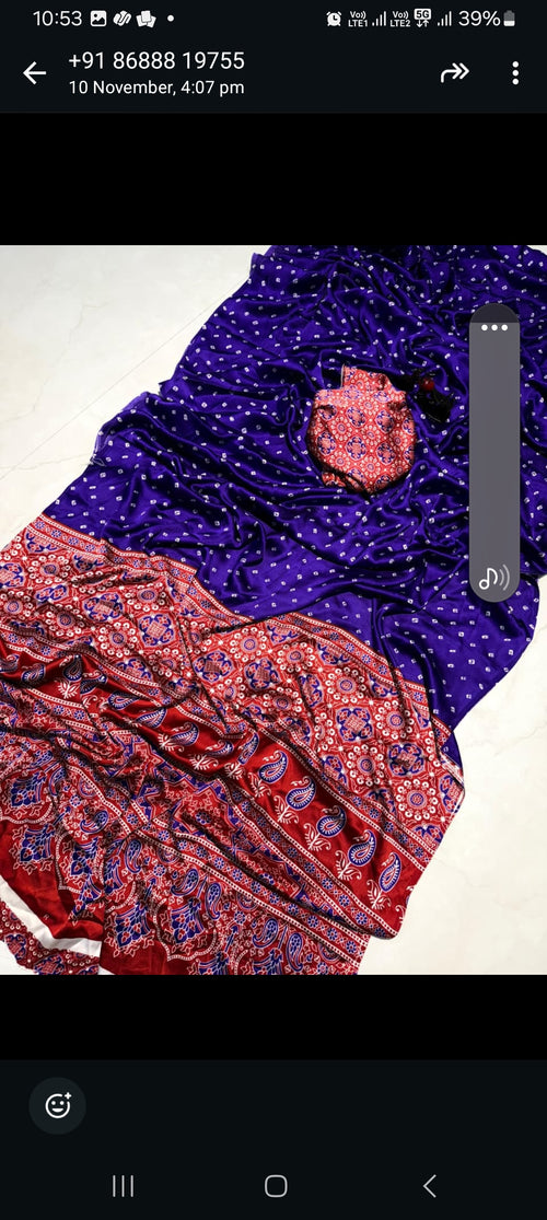 Dd-3* New Ajrakh Saree