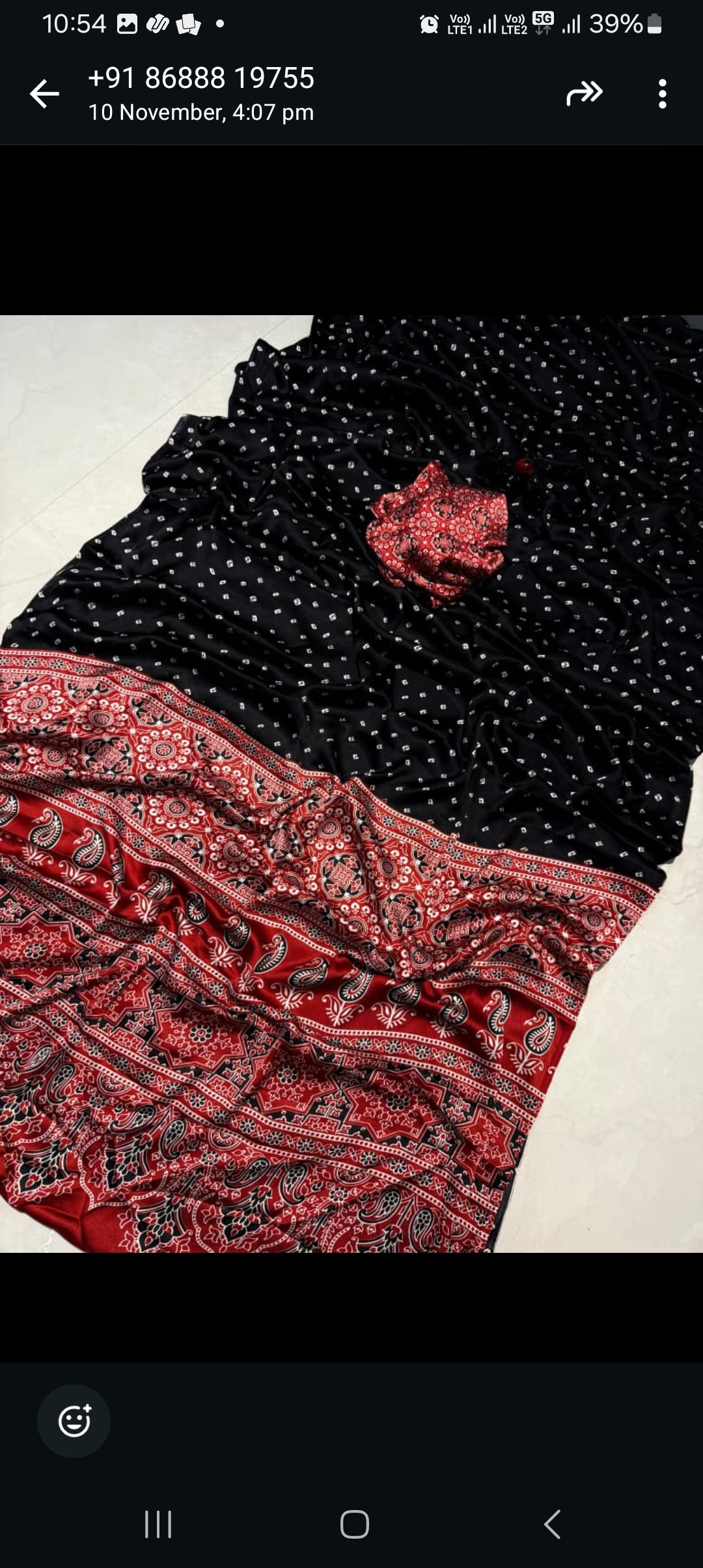 Df 3 New ajrakh Saree